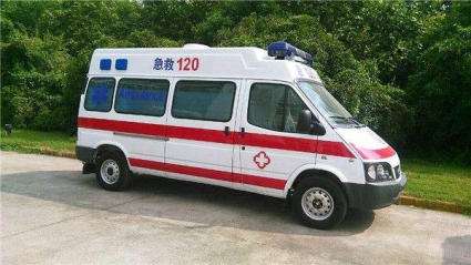 滁州救护车出租